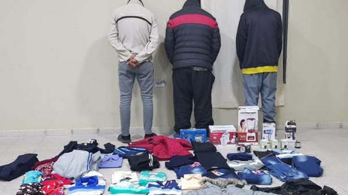 Apresan a adolescentes que desvalijaron una casa en Lugones