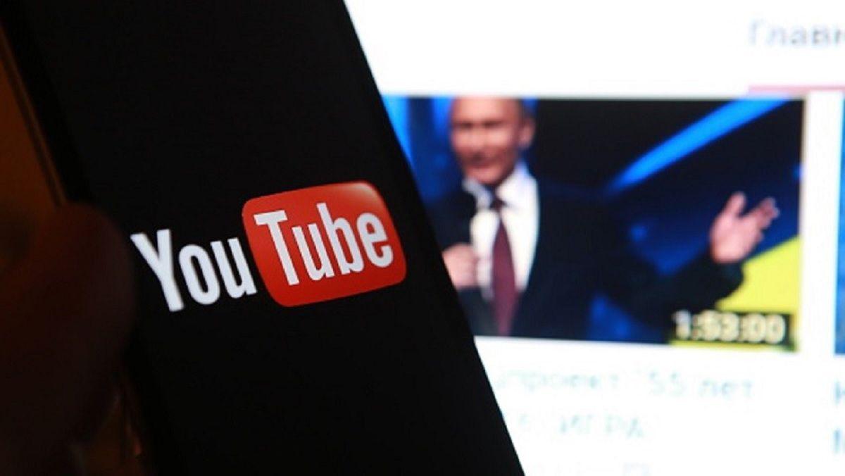 Rusia acusoacute a Youtube de bloquear la cuenta del Parlamento y promete represalias