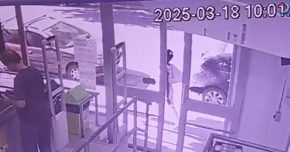 Video de una cmara de seguridad (Foto- Captura de Video)